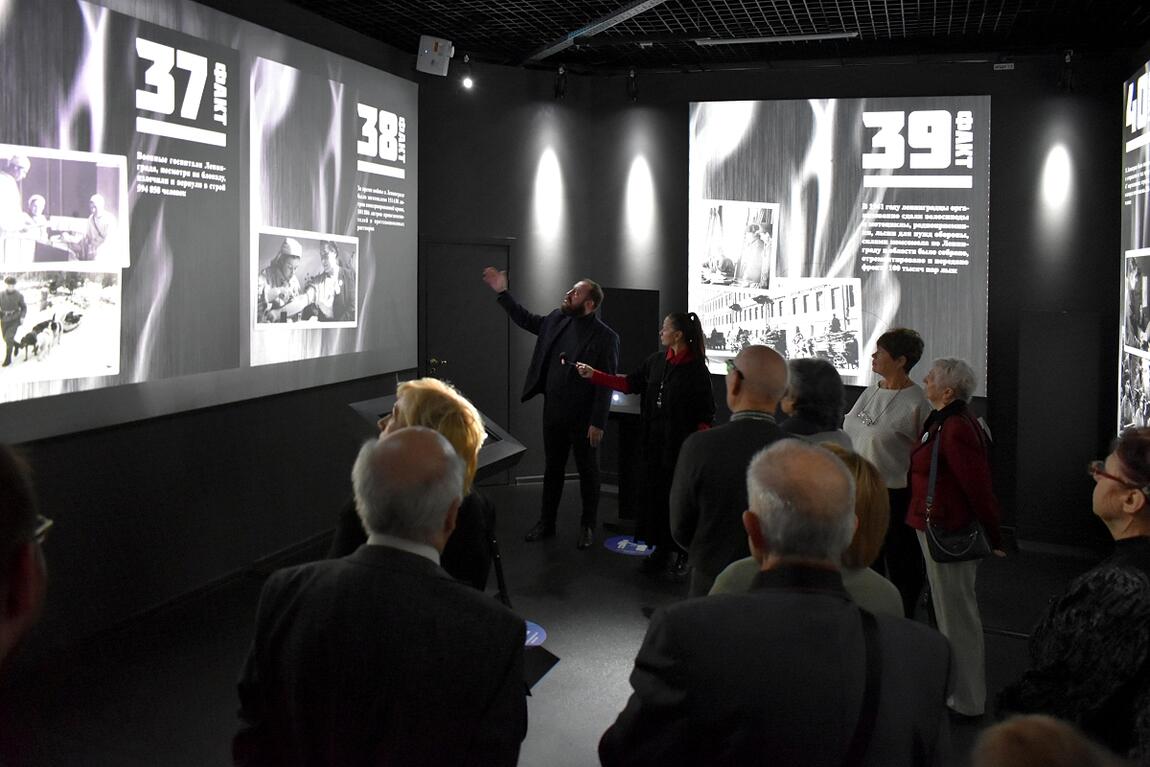 Открытие выставки «80 фактов о блокаде Ленинграда»
