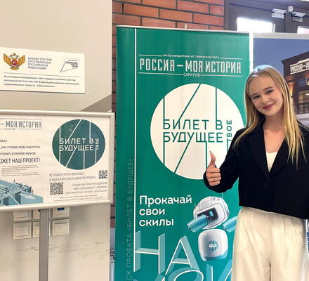 Гостем Парка стала победительница телевизионного проекта «Голос. Дети» Анна Доровская