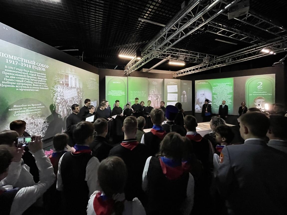 Состоялось открытие выставки «Голгофа Патриарха Тихона»