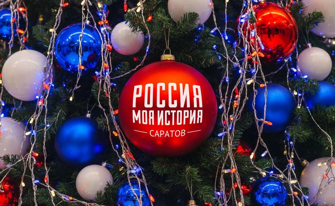 График работы на новогодние праздники 2026