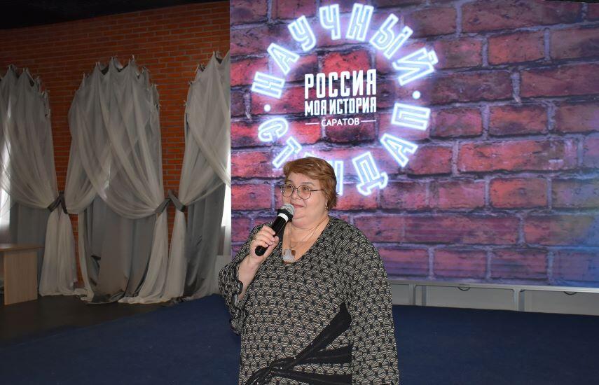 Первый «Научный СТЕНДАП»
