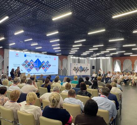 Окружное совещание по образованию в ПФО в Историческом парке